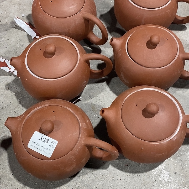 微瑕茶具介意勿拍