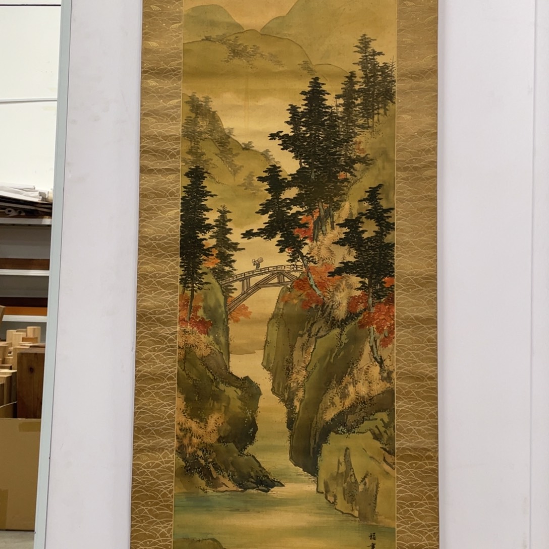 轩***辕精品剪纸精品系列