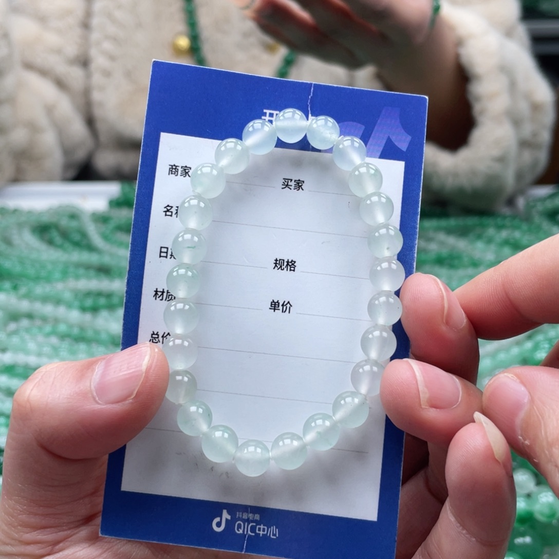 未镶嵌手串石英质玉（非洲翠）