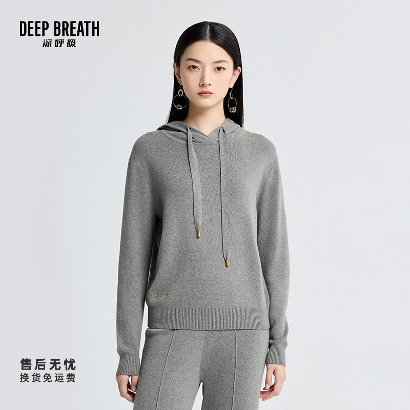 DEEP BREATH深呼吸女装新款连帽卫衣棉针织上衣A300858-2
