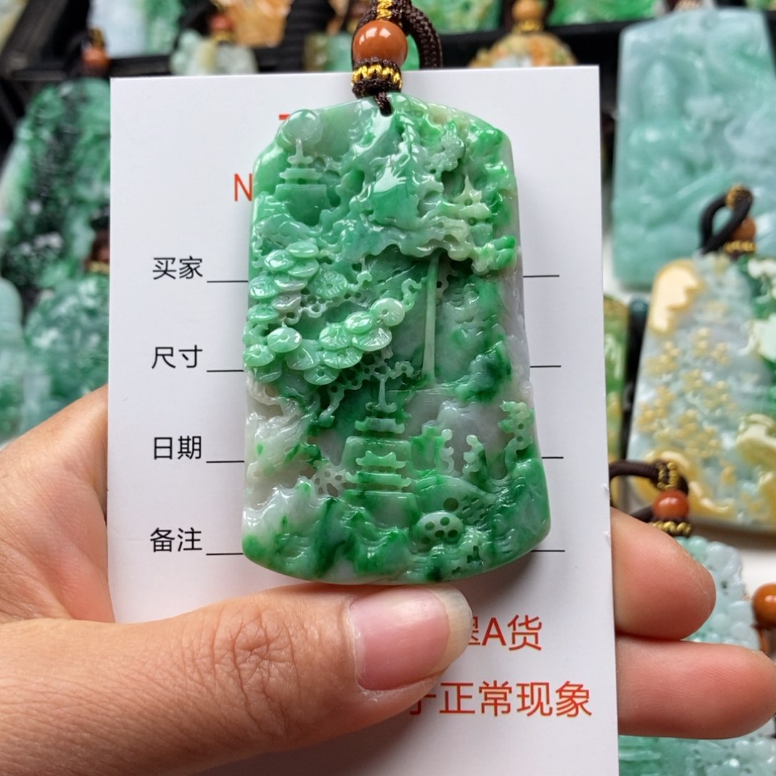 翡翠颈饰未镶嵌吊坠