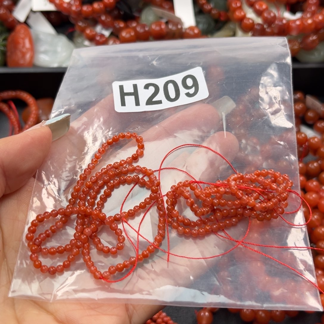 南红玛瑙珠宝奇石未镶嵌2*