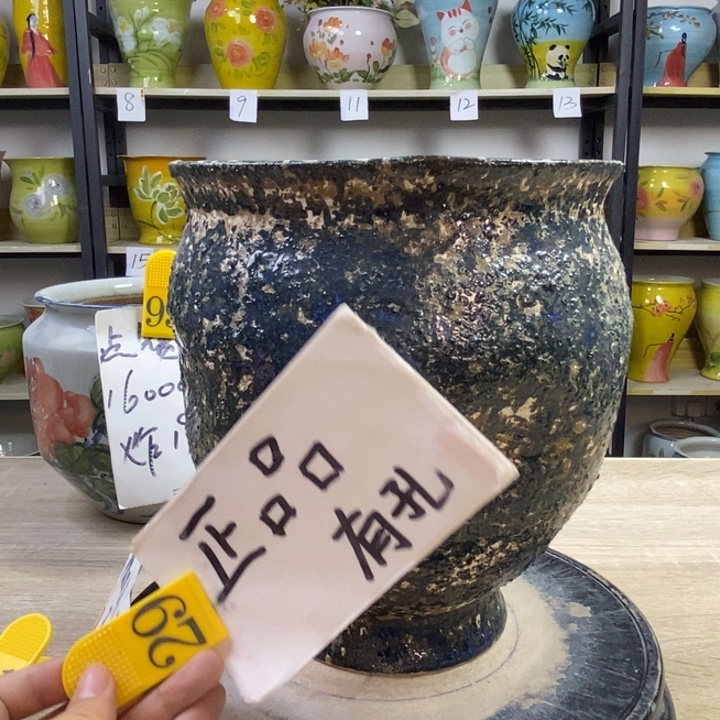 1tc景德镇陶瓷花盆