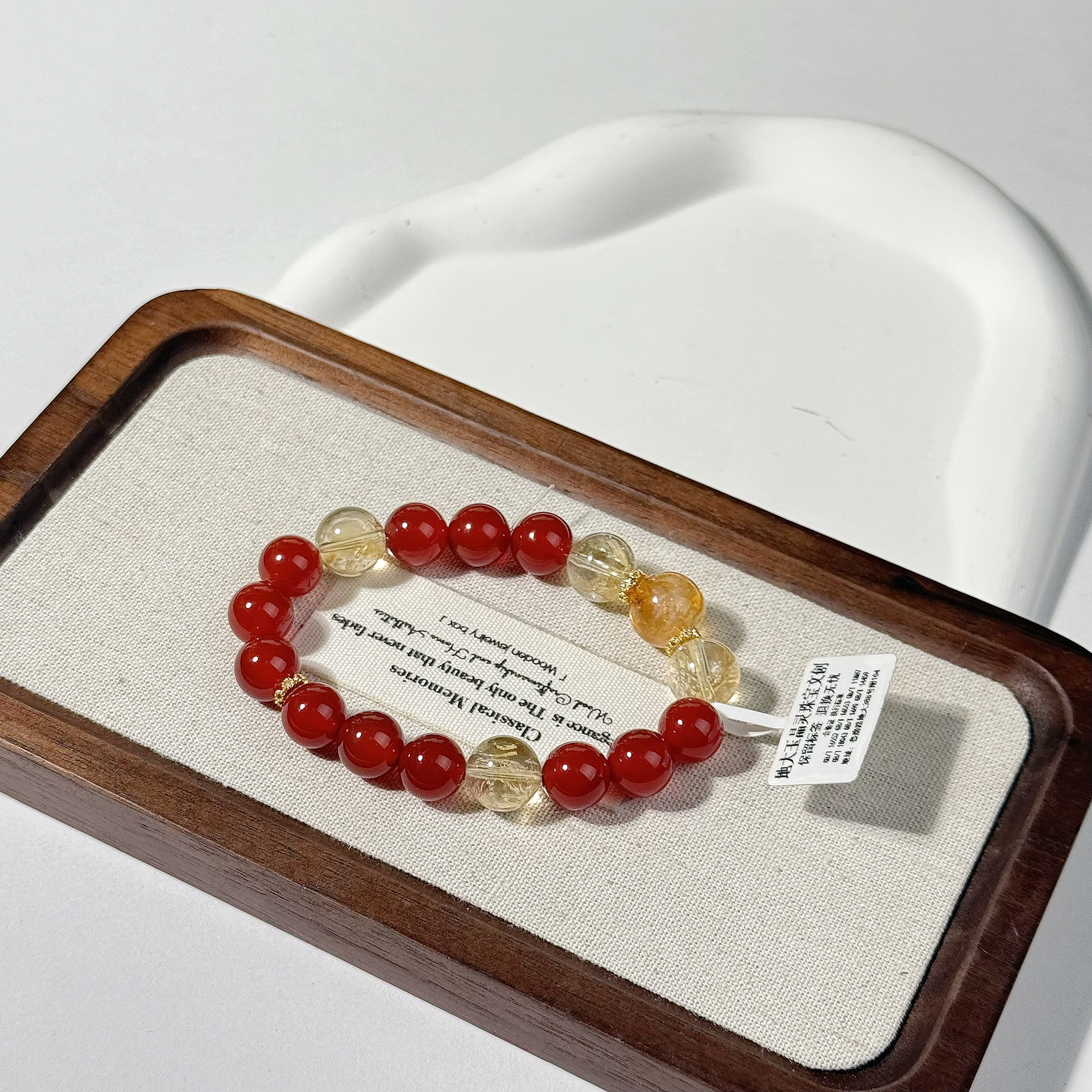 【玉晶灵·金红鲤鱼】黄塔晶红玛瑙女士招财转运闺蜜生日多样发一