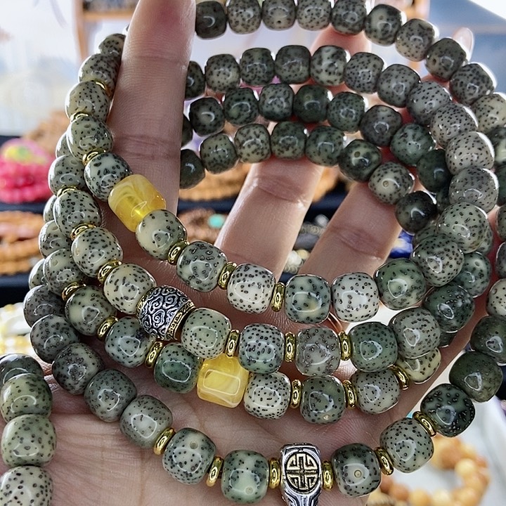 吊坠千眼菩提菩提