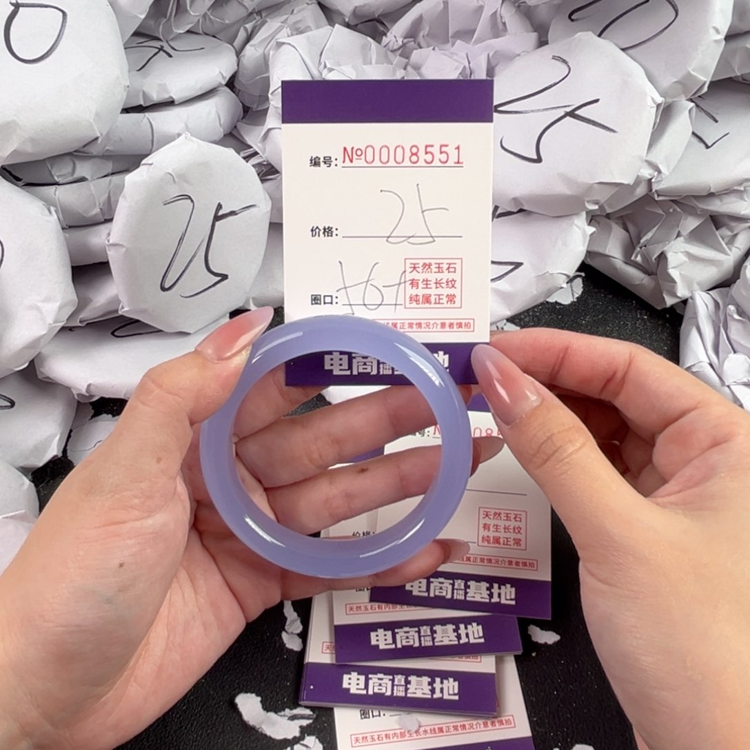 玛瑙/玉髓手镯未镶嵌8551