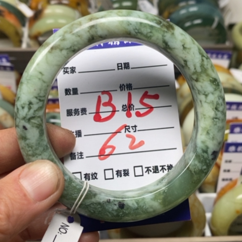 【闪购商品】蛇纹石玉手镯未镶嵌