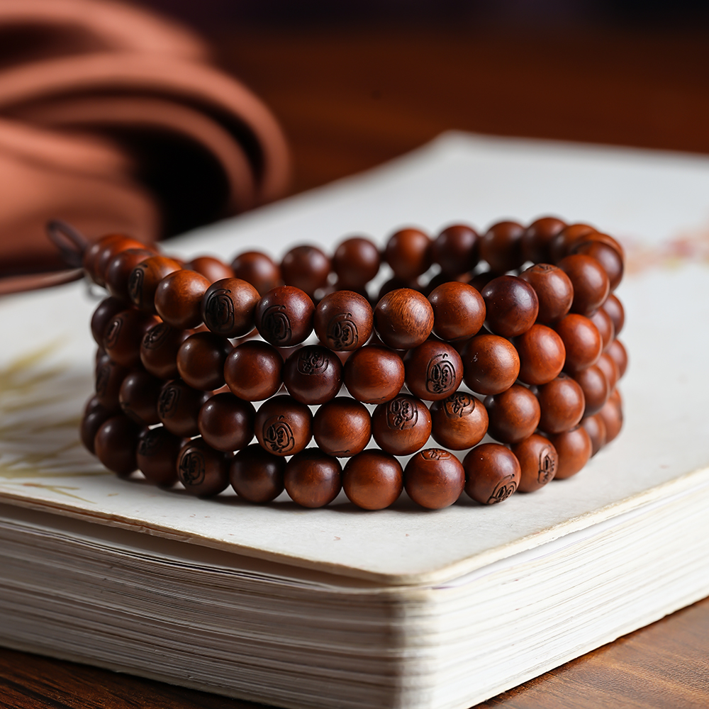 天然雷击枣木刻字长串8mm金光文手串文玩精工木雕工艺古品典风款