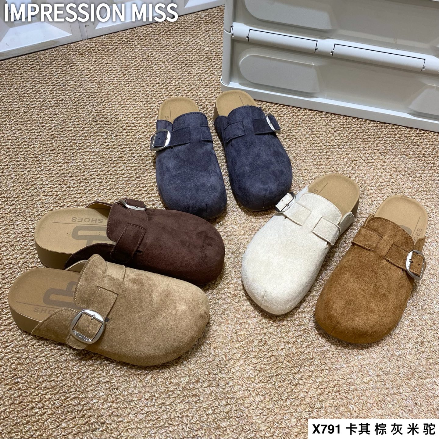 （X791）脚瘦往小拍 一脚蹬包头半拖厚底卡皮巴拉勃肯鞋4.5公分