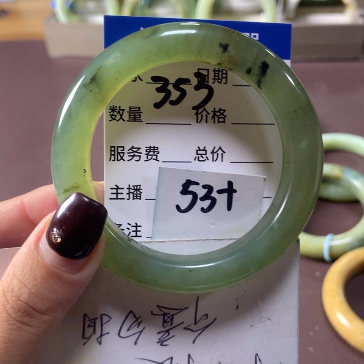 蛇纹石玉未镶嵌手镯353