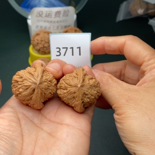 文玩核桃把件36南疆石3711