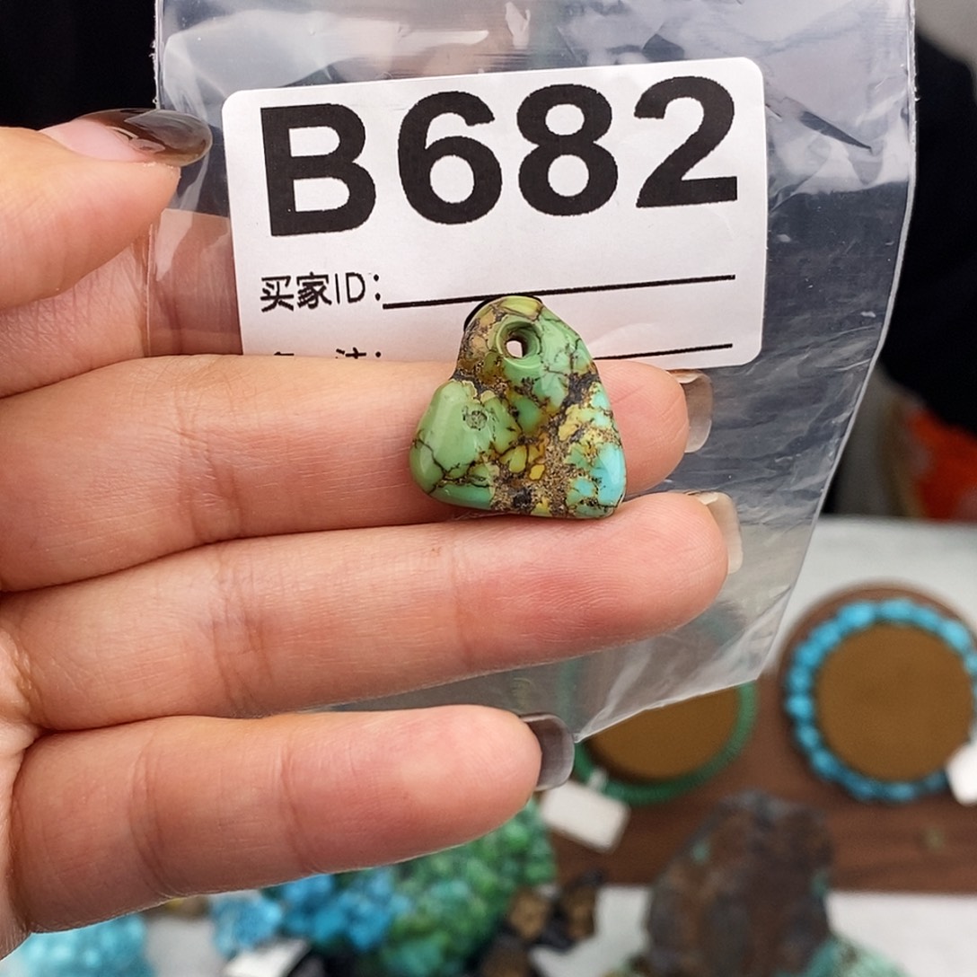 绿松石未镶嵌原矿