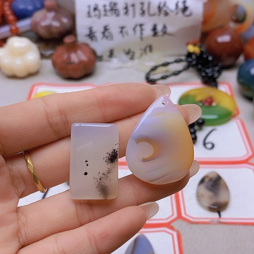 【闪购商品】未镶嵌玛瑙/玉髓珠宝半成品镜*