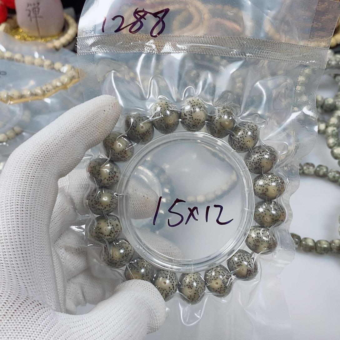 星月菩提吊坠孙*楷15.12苹果正月