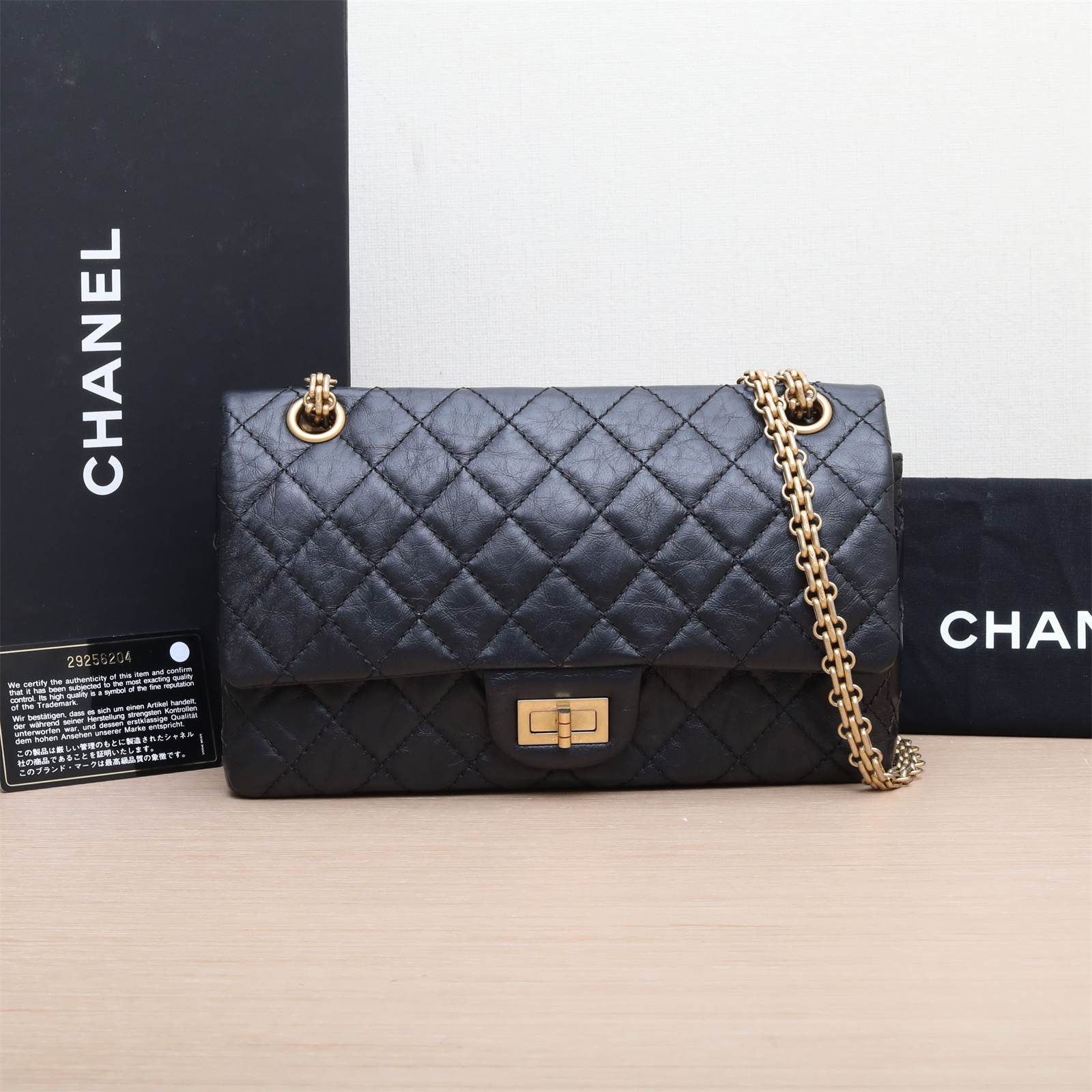 99新 Chanel/香奈儿 小花柳 2.55 口盖包 小号 黑色 金扣 29开