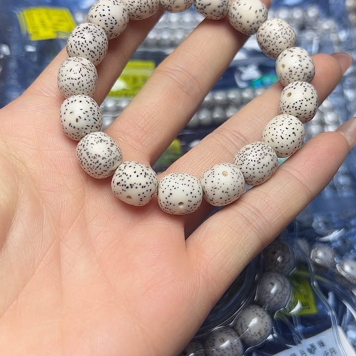 清***月星月菩提吊坠星月菩提