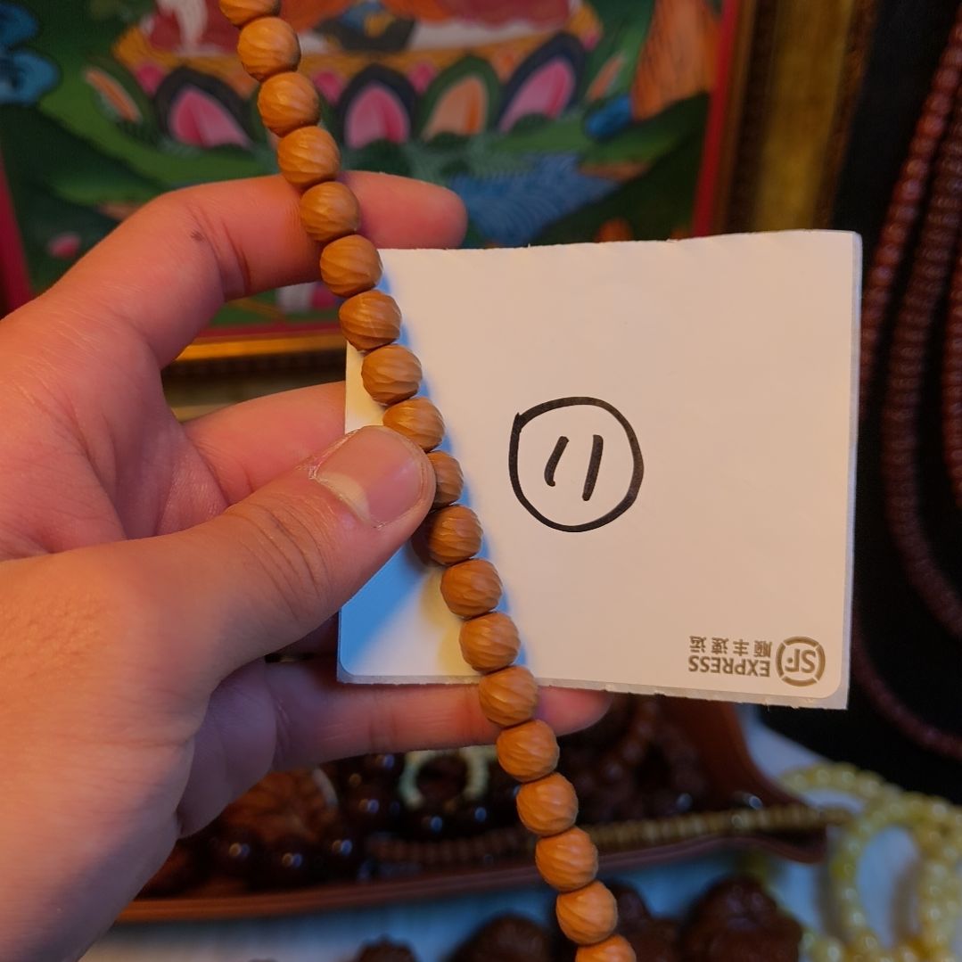 张***杰猴头核桃手串直播全品云锦 8.9 一图一物