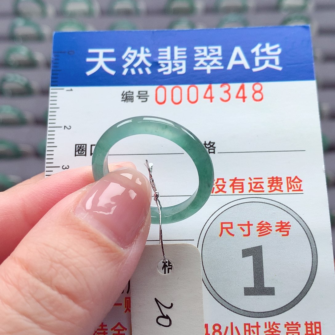翡翠戒指未镶嵌戒指