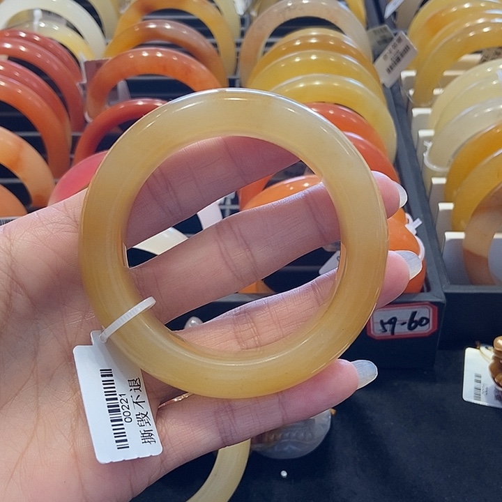 石英质玉（黄龙玉）手镯未镶嵌