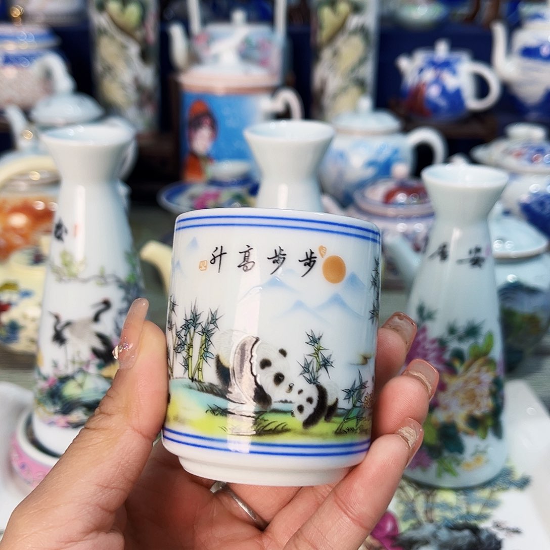 景德镇哈哈哈哈哈哈哈