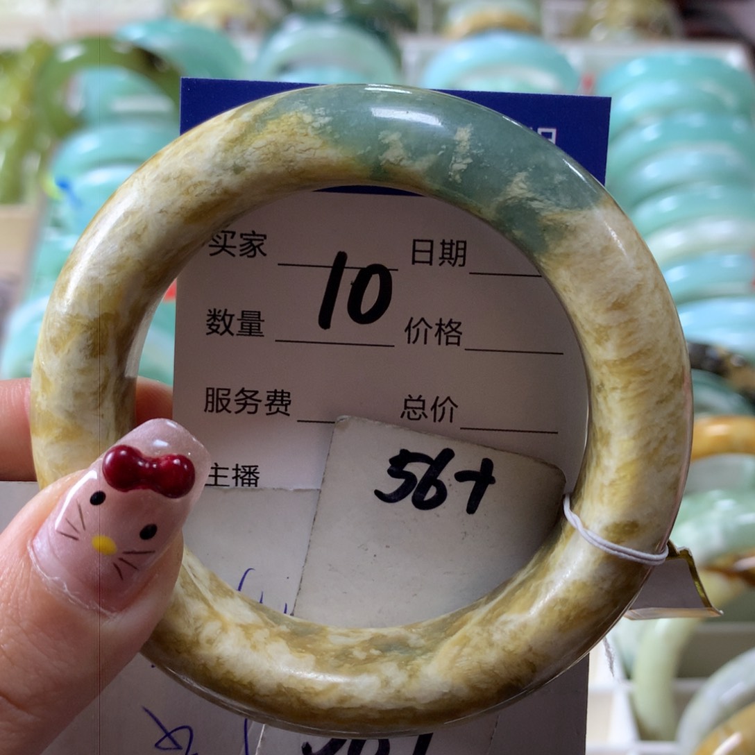 蛇纹石玉手镯未镶嵌10