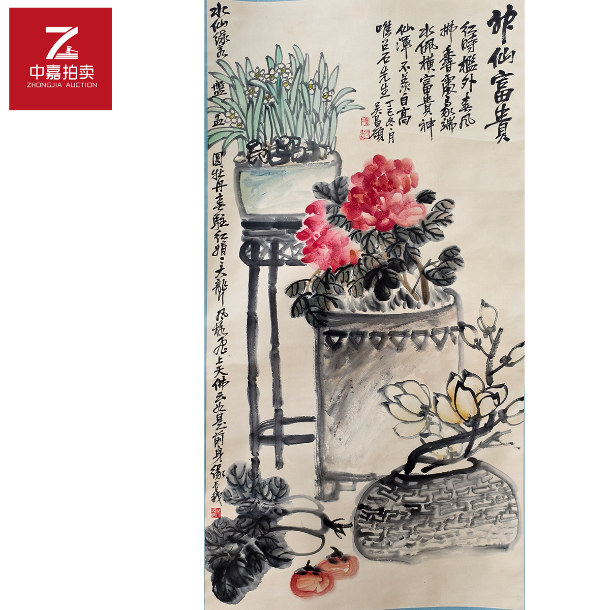 2-3-3 0001WCS绘画立轴富贵136x67