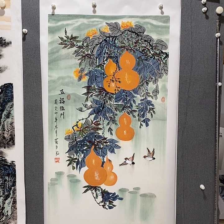 国画手写手绘作品237