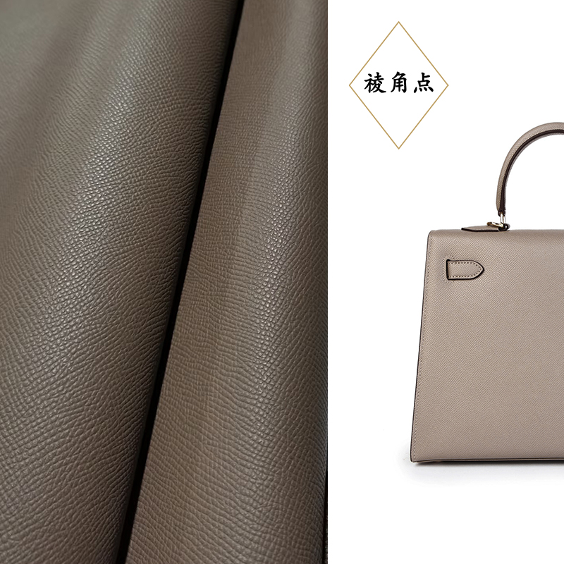 【小辫子】YKL-掌纹/大象灰女款气质手提百搭斜跨单肩包