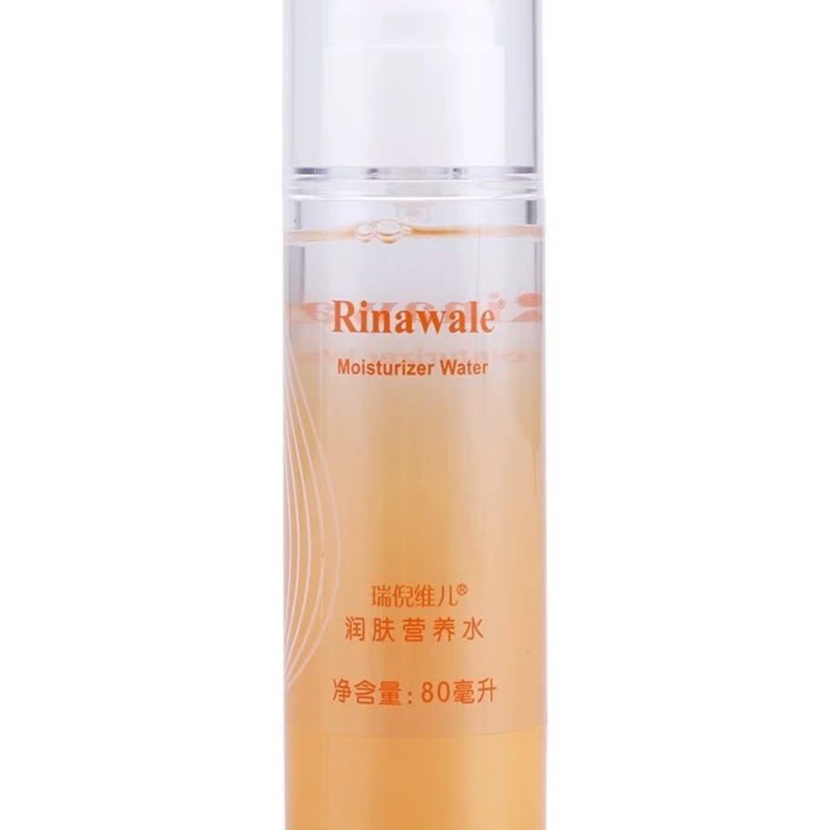 康婷瑞倪维儿润肤营养水80ml