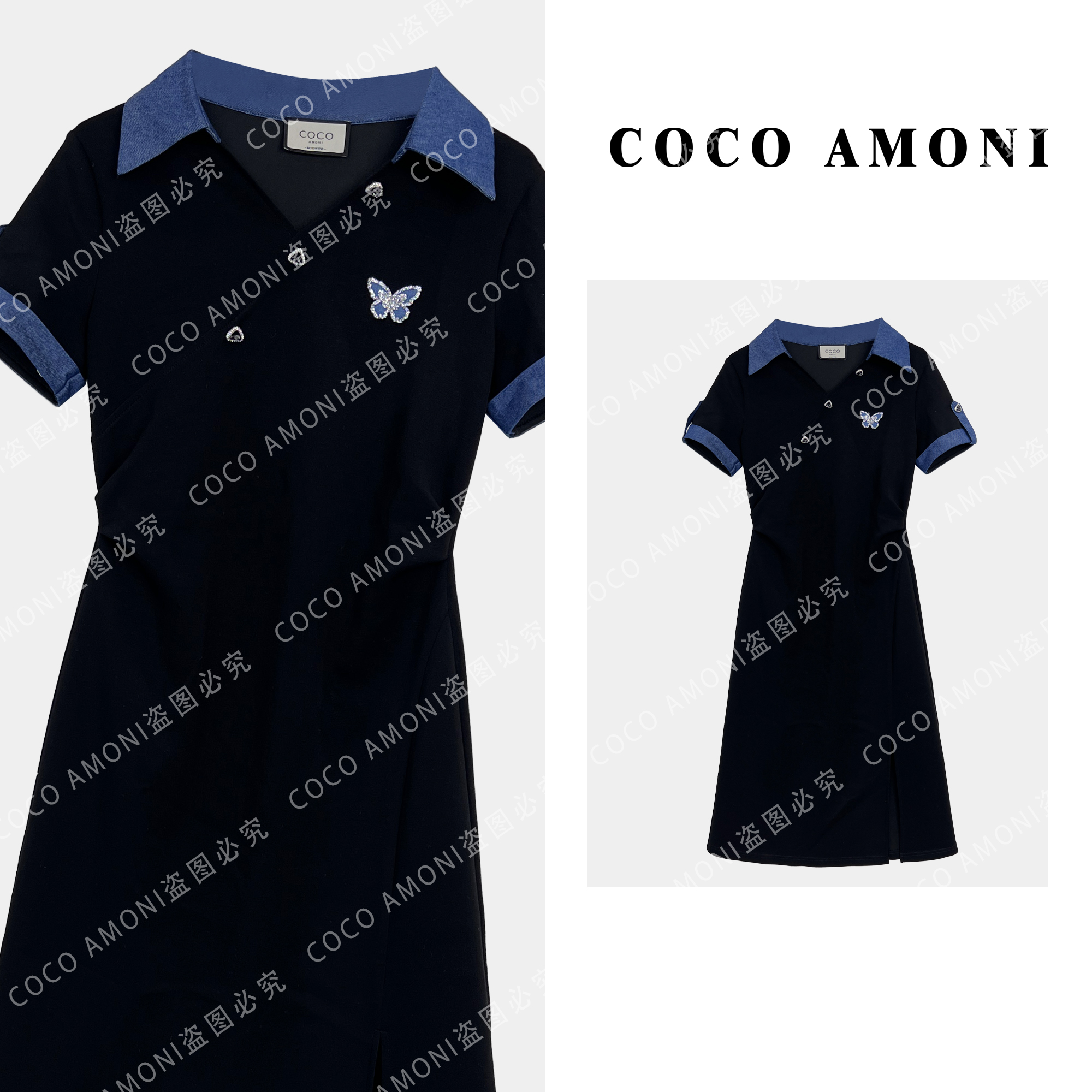 2025夏日轻奢设计师爆款拼接重工蝴蝶显瘦气质连衣裙AC092