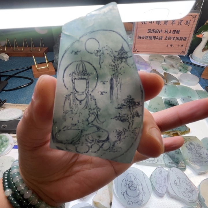 定制翡翠未镶嵌翡翠料子