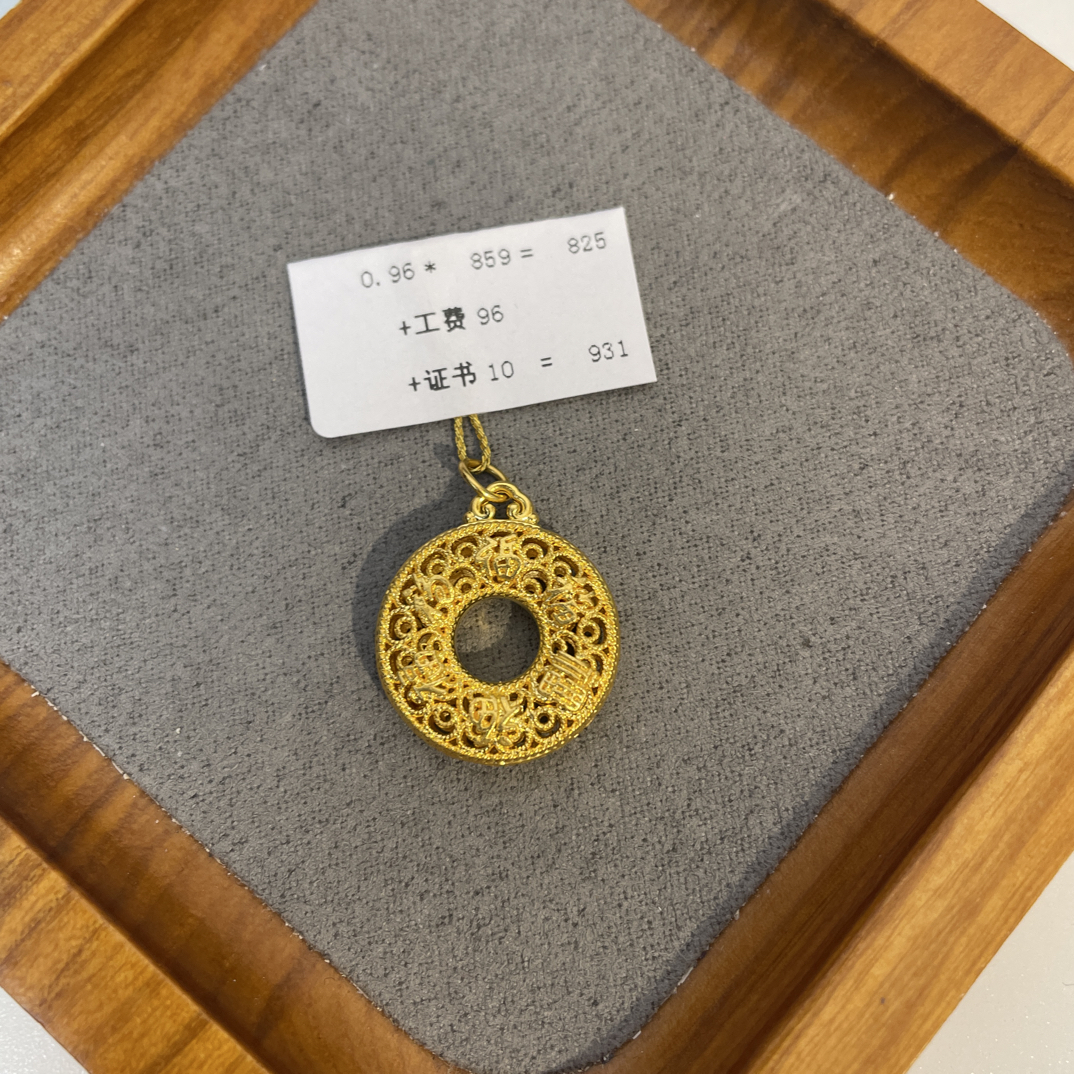 库F13096花丝平安扣足金999【主图有克重
