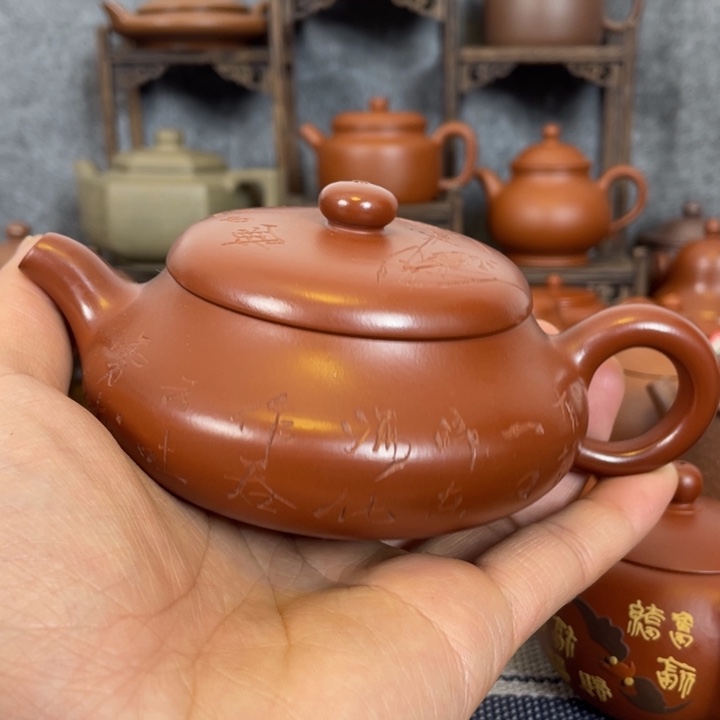 紫砂茶壶紫砂茶壶