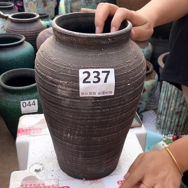 瑕疵高度29口径12带孔 237