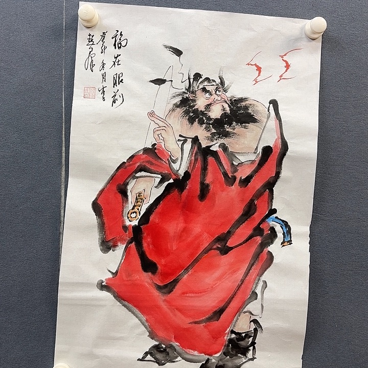 书法作品多次参加