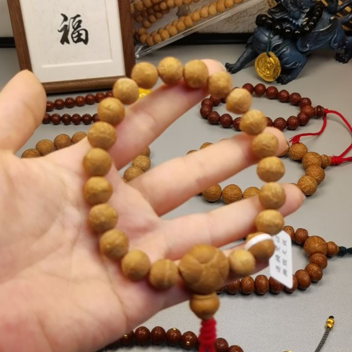 凤眼菩提手串尼泊尔凤眼菩提11.5