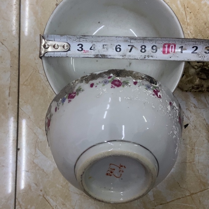 陶2个11厘米多碎花碗