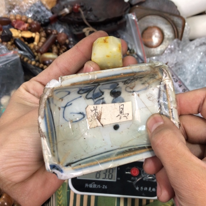 陶瓷孤品单件车里拍