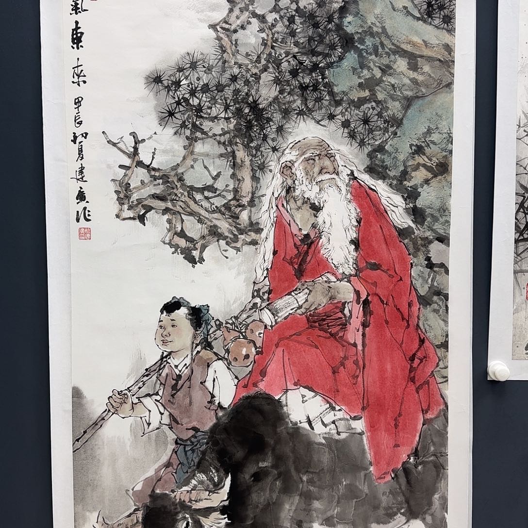 宁***远国画艺术学院音乐系学院学生会