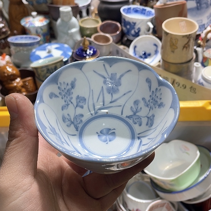 瓷片在你身边的人是你