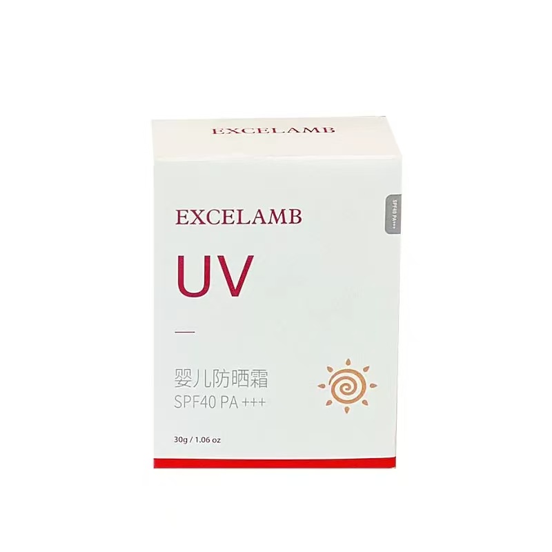 8834婴儿保湿防晒霜（保质期至28.3.25）