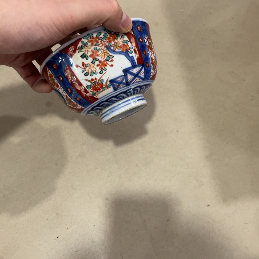 茶茶茶茶茶茶茶茶茶茶