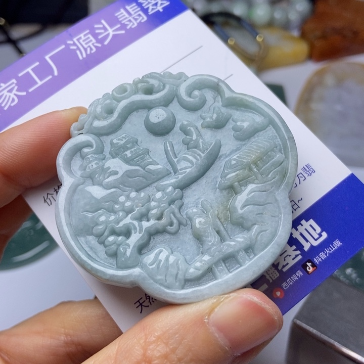 翡翠颈饰未镶嵌翡翠