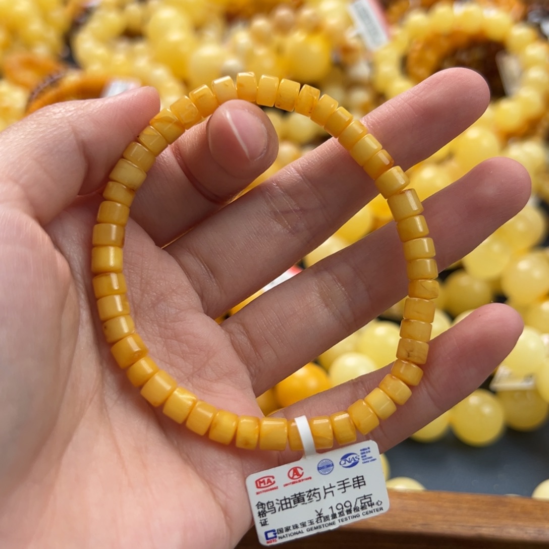 未镶嵌琥珀珠宝奇石