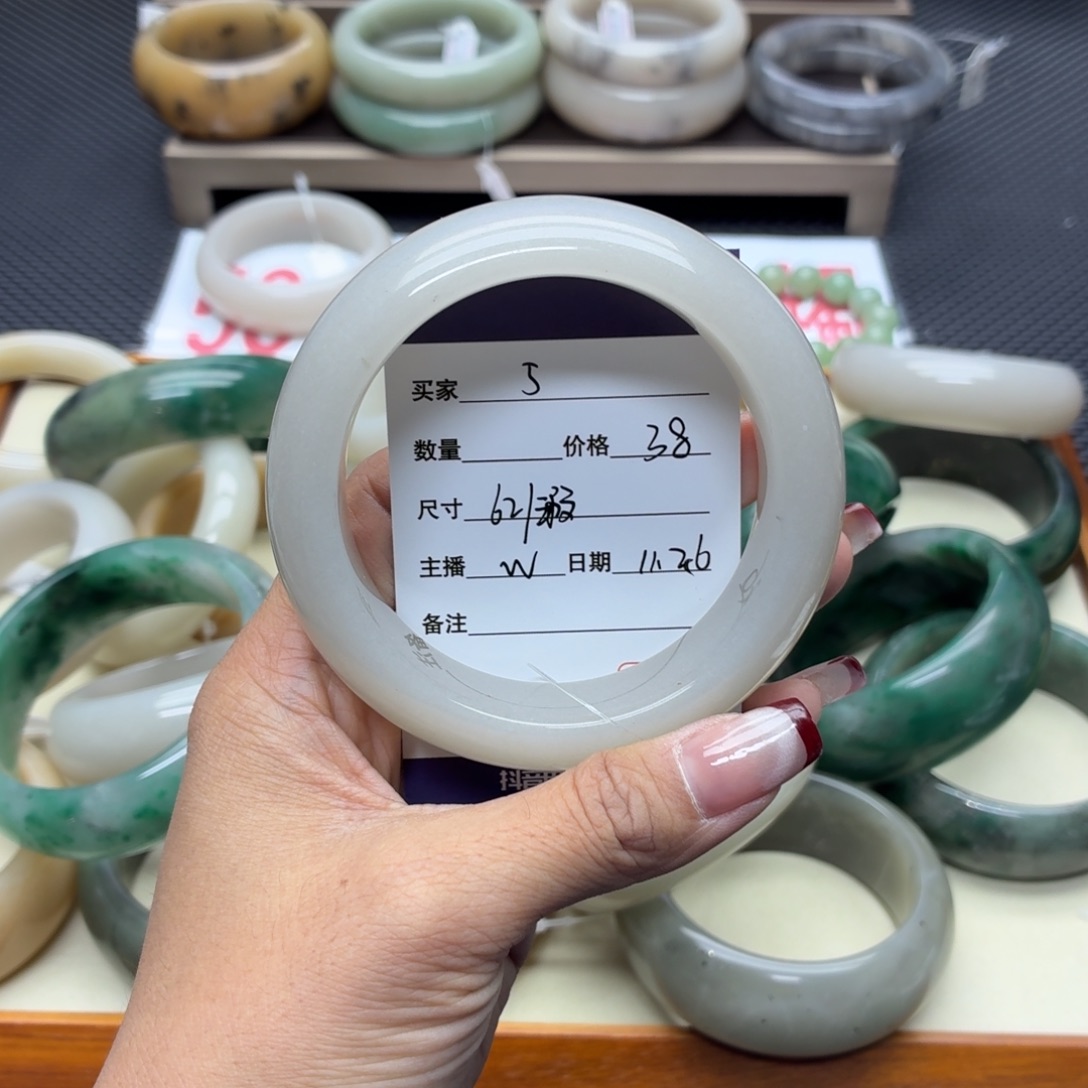 石英质玉未镶嵌手镯