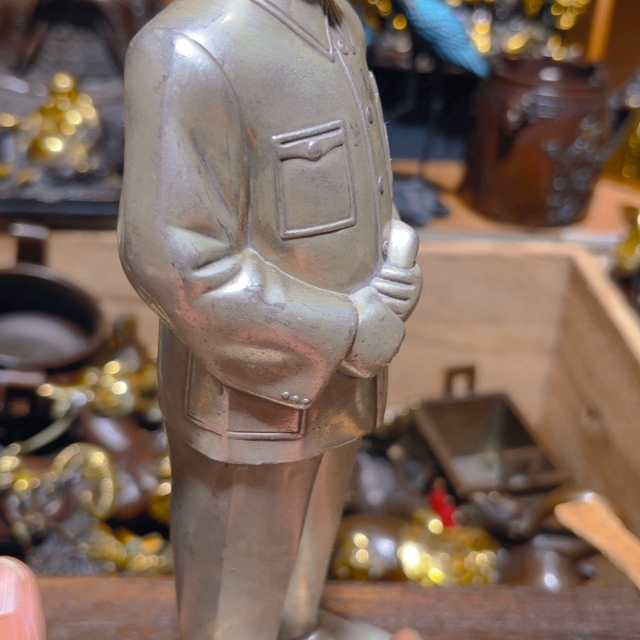 铜的  全清了一件不留