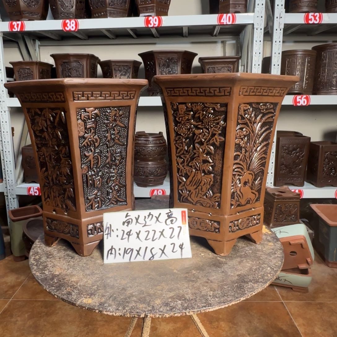 紫砂花盆，有1厘米左右尺寸差距，有色差