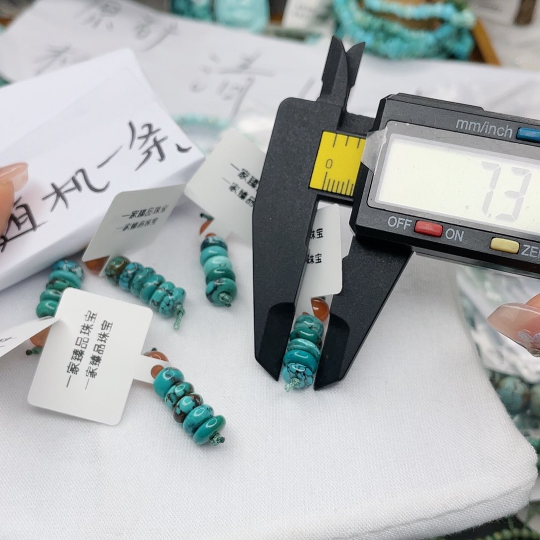 南红玛瑙珠宝奇石未镶嵌