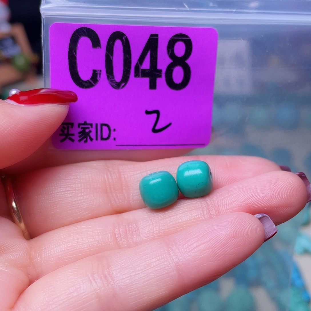 空竹粉丝专享十堰特色手工散珠