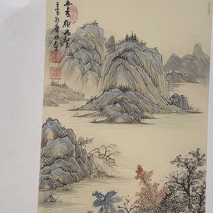 国画老*孔庆旭去伪存真！